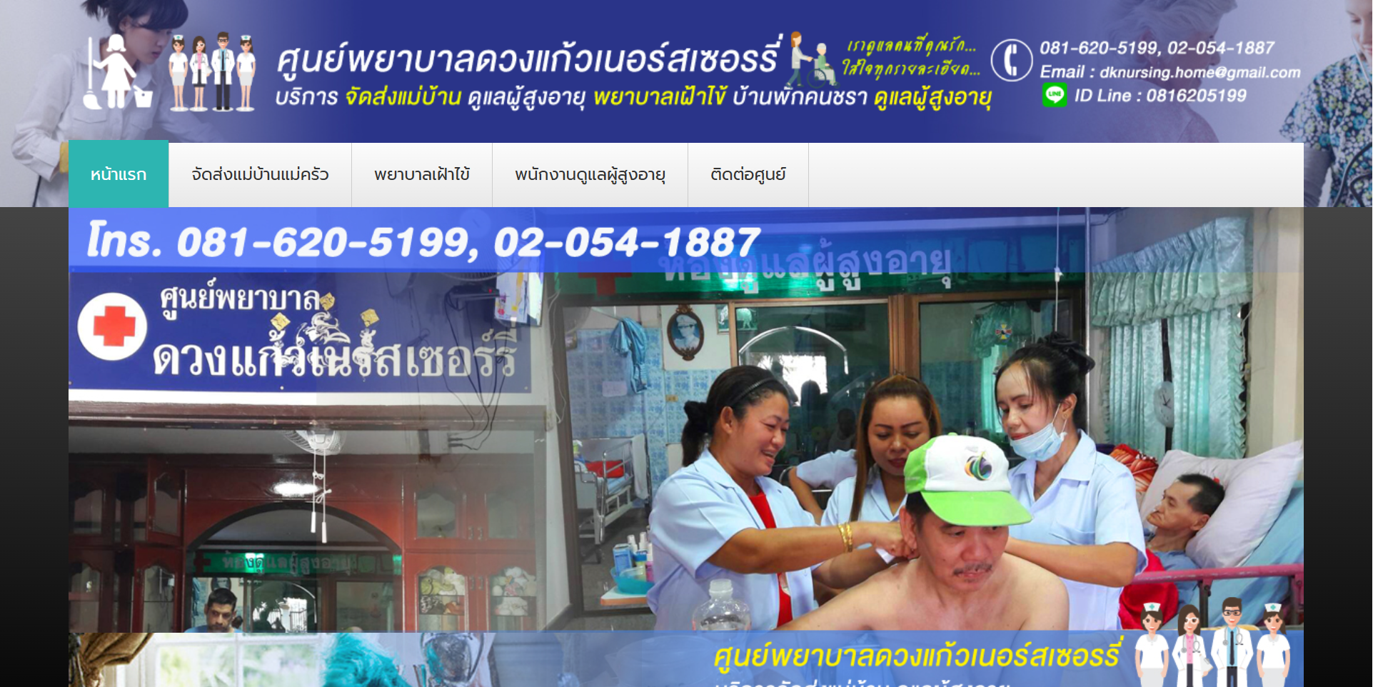 เว็บไซต์สวยราคาถูก, เว็บไซต์ราคาถูก, รับทําเว็บไซต์ราคาถูก, ทําเว็บไซต์ราคาถูก, รับทําเว็บไซต์สําเร็จรูปราคาถูก, จ้างทําเว็บไซต์ราคาถูก, รับสร้างเว็บไซต์ราคาถูก, เว็บไซต์สําเร็จรูปราคาถูก, รับเขียนเว็บไซต์ราคาถูก, รับทําเว็บไซต์ขายของราคาถูก, รับทำเว็บไซต์ราคาถูก, รับทําเว็บไซต์wordpressราคาถูก, ทำเว็บไซต์ราคาถูก, รับทําsalepageราคาถูก, สร้างเว็บไซต์ราคาถูก, รับทําwebsiteราคาถูก, รับออกแบบเว็บไซต์ราคาถูก, websiteราคาถูก, รับทำเว็บไซต์wordpressราคาถูก, ออกแบบเว็บไซต์ราคาถูก,เว็บสวยราคาถูก, สร้างเว็บขายของออนไลน์, สร้างเว็บไซต์ขายของออนไลน์, การสร้างเว็บไซต์ขายของออนไลน์, ทำเว็บขายของออนไลน์, เขียนเว็บขายของออนไลน์, รับทำเว็บไซต์ร้านอาหาร, ทำเว็บร้านค้า, ทำเว็บร้านค้าออนไลน์, ทำเว็บไซต์ขายของออนไลน์, รับทำเว็บขายของออนไลน์, รับทำเว็บไซต์ร้านค้าออนไลน์, สร้างเว็บร้านอาหาร, ร้านทำเว็บไซต์, รับทำเว็บไซต์, ทําเว็บไซต์ราคา,รับทํา เว็บไซต์ราคาถูก, รับทําเว็บไซต์, รับออกแบบเว็บไซต์, รับทําเว็บไซต์wordpress, รับทําเว็บไซต์ราคา, รับ สร้างเว็บไซต์, รับทําเว็บไซต์ e commerce, รับเขียนเว็บไซต์, รับทำ website, จ้างทําเว็บไซต์ราคา, รับทําเว็บไซต์บริษัท, รับทํา website, บริษัทรับทําเว็บไซต์, บริษัทรับทำเว็บไซต์, ทําเว็บไซต์บริษัท, ทําเว็บไซต์ราคาถูก, รับทำเว็บไซต์ราคา, รับทําเว็บไซต์สําเร็จรูปราคาถูก, บริษัททำเว็บไซต์, รับทําเว็บไซต์องค์กร, จ้างทำเว็บไซต์, ออกแบบเว็บไซต์ราคา, รับจ้างทำเว็บ, จ้างทำเว็บ, รับจ้างทําเว็บไซต์ขายของ, บริษัททําเว็บไซต์, รับทํา website บริษัท, รับทํา ว็บไซต์ขายของ, บริษัทรับออกแบบเว็บไซต์, บริษัทออกแบบเว็บไซต์, สร้างเว็บไซต์บริษัท, จ้างทําเว็บไซต์ราคาถูก, รับสร้างเว็บไซต์ราคาถูก, บริษัทรับทําเว็บไซต์ pantip, รับออกแบบเว็บไซต์บริษัท, รับออกแบบเว็บไซต์ราคา, รับสร้างเว็บ, ทําseoให้ ติดหน้าแรกgoogle, บริการออกแบบ เว็บไซต์, รับออกแบบเว็บไซต์ wordpress, รับทําsale page, บริษัทรับเขียนเว็บไซต์, ทำเว็บบริษัท, จ้างทําเว็บไซต์, เขียนเว็บไซต์ราคา, รับทําเว็บ ecommerce, จ้างเขียนเว็บไซต์, บริษัทรับทํา website, รับเขียนเว็บไซต์ราคาถูก, รับทำเว็บไซต์บริษัท, รับทําเว็บไซต์ติดหน้าแรก google, รับสร้างเว็บไซต์ขายของ, รับทําเว็บwordpress, รับทําเว็บไซต์ขายของราคาถูก, รับทําเว็บไซต์ฟรีแลนซ์, รับทํา website wordpress, แนะนำบริษัทรับทำเว็บไซต์ pantip, บริษัทรับทำwebsite, รับพัฒนาเว็บไซต์, บริการทำเว็บไซต์, หาคนทำเว็บไซต์, รับจ้างเขียนเว็บ, รับทำเว็บไซต์ wordpress, รับทำเว็บไซต์ราคาถูก, รับทําเว็บไซต์ wordpress ราคาถูก, รับเขียน web application, จ้างทำ website, ราคาทํา เว็บไซต์ wordpress, รับเขียน website, ราคาทำเว็บไซต์, สร้างเว็บไซต์ราคา, อาชีพรับทำเว็บไซต์, ทำเว็บไซต์ราคาถูก, ทำเว็บไซต์ราคา, รับทํา sale page ราคาถูก, รับดูแลเว็บไซต์ wordpress, บริการรับทำเว็บไซต์, จ้างทํา website, ทํา website ราคา, เว็บทำเว็บไซต์, ทำเวบไซต์, รับทําเว็บไซต์ราคาประหยัด, จ้างออกแบบเว็บไซต์, รับจ้างเขียนเว็บราคา, ราคาทำเว็บ, รับทำเว็บไซต์สำเร็จรูป, รับทำเว็บ wordpress, รับทำหน้าเว็บ, สร้างเว็บไซต์ราคาถูก, ราคาออกแบบเว็บไซต์, รับเขียนเว็บไซต์ราคา, รับทำ salepage, รับทำเวปไซ, ทําเว็บ wordpress ราคา, รับทํา landing page, ออกแบบเว็บไซต์ขายของ, รับแก้ไขเว็บไซต์ wordpress, รับทำ เว็บไซต์ด้วย wordpress, ราคาสร้าง เว็บไซต์, รับทําเว็บไซต์ wordpress สายเทา, รับสร้าง website, ราคาทําเว็บไซต์, รับทํา ว็บไซต์ติด google, ออกแบบเว็บไซต์บริษัท, รับทำเว็บไซต์โรงเรียน, รับทํา เว็บไซต์ wordpress ราคา, รับทํา เว็บไซต์ wix, รับทำเว็บไซต์ e commerce, ราคาเขียนเว็บ, รับสร้างเว็บไซต์ wordpress, รับจัดทำเว็บไซต์, รับทำเว็บโรงแรม, รับทำเว็บไซต์ขายของ, ออกแบบเว็บไซต์ e commerce, บริษัทสร้างเว็บไซต์, รับทำเว็บขายของ, บริษัททํา website, รับทํา website ราคาถูก, หาบริษัททำเว็บไซต์, รับออกแบบหน้าเว็บ, รับทำเว็บไซต์ อบต, จ้างทําเว็บไซต์ส่งอาจารย์, รับงานเขียนเว็บ, รับทำเว็บไซต์องค์กร, ราคาทําเว็บ wordpress, รับออกแบบเว็บไซต์ราคาถูก, ทำ web site, รับทำ ว็บ e commerce, รับทําเว็บไซต์โรงแรม, รับทําเว็บไซต์โรงเรียน, รับทำเว็บหน้าเดียว, รับทําเว็บไซต์สําเร็จรูป, รับทำเว็บไซต์ขายของออนไลน์, รับจ้างทำ web, รับทำเว็บไซต์ร้านอาหาร, บริษัทเขียนเว็บไซต์, จ้างทำ web, ทำเว็บเพจ, งานทำเว็บ, จ้างทำ wordpress, ทำเว็บ com, ทำเว็บถูก,ทำเว็บร้านค้า, ทําเว็บ joomla, ทําเว็บ responsive, รับทำ magento 2, รับทำ wix, รับทำเว, รับทำเว็บ magento, รับทำเว็บ shopify, รับทำเว็บ woocommerce, รับทำเว็บขายของออนไลน์, รับทำเว็บขายสินค้า, รับทำเว็บดูหนัง, รับทำเว็บบอร์ด, รับทำเว็บประมูล, รับทำเว็บอสั งหา, รับทำเว็บเกมส์, รับทำเว็บเทศบาล, รับทำเว็บไซต์ joomla, รับทำเว็บไซต์ responsive, รับทำเว็บไซต์ wordpress ราคาถูก, รับทำเว็บไซต์คลินิก, รับทำเว็บไซต์น่าน, รับทำเว็บไซต์รีสอร์ท, รับทำเว็บไซต์ร้านค้าออนไลน์, รับทำเว็บไซต์หน่วยงานราชการ, รับทํา website ขายของ, รับทําเว็บไซต์ magento, รับทําเว็บไซต์ด้วย wordpress, รับทําเว็บไซต์ อบต, รับสมัครคนทำเว็บ, รับออกแบบ wordpress, รับออกแบบพัฒนาเว็บไซต์, รับออกแบบเว็บไซต์ e commerce, รับเขียน wordpress, รับเขียนเว็บ wordpress, รับจ้างทำเว็บไซ ด์, ราคาทํา website, ออกแบบเว็บไซต์ราคาถูก, เว็บไซต์สำเร็จรูปราคาถูก, ทำเว็บ,รับทำเว็บ,ทำเว็บราคาถูก,รับดูแลเว็บ,เว็บขายสินค้า,ทำเว็บขายของ,ทำเว็บร้านค้า,ทำเว็บหน่วยงาน,ทำเว็บบริษัท,ทำเว็บโรงเรียน,รับทำเว็บไซต์,รับทำเว็บไซต์ Responsive,ทำเว็บไซต์ รองรับมือถือ,ทำเว็บไซต์ ราคา,รับทำเว็บไซต์ ราคาถูก,รับทำเว็บไซต์ ออกแบบ,รับทำเว็บไซต์ สวย,รับทำเว็บ,ทำเว็บ,รับทำเว็บ,รับทำเว็บไซต์ เชียงใหม่, ทำเว็บ ราคาไม่เกินพัน,รับทำเว็บ ราคาไม่เกินพัน,ทำเว็บ ไม่เกินพัน,ทำเว็บไซต์ ราคาไม่เกินพัน,รับทำเว็บ หลักพัน,ทำเว็บ 4,500, web design